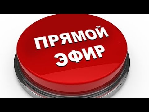 Видео: Практика «Хоопонопоно» техника «карандаш»