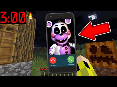 Видео: ХЕЛПИ EXE ПОЗВОНИЛ В 3 ЧАСА НОЧИ HELPY FFPS VS МАЙНКРАФТ БИТВА В MINECRAFT
