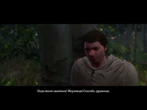 Видео: Назад в средневековье Kingdom Come: Deliverance PS5 #13