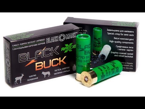 Видео: Тест Картечи "Black mark", результат ШОК!!! Скорость и мишени.