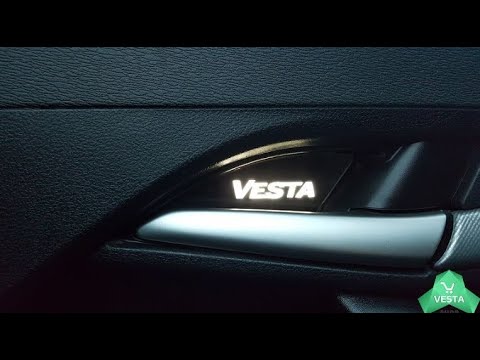 Видео: Lada Vesta. Подсветка ручек дверей