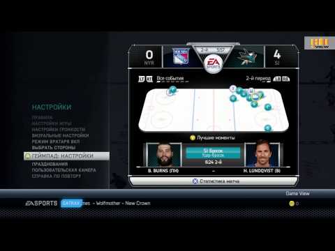 Видео: NHL 2015 / XBOX 360 / Gameplay / Обзор игры / HD 1080
