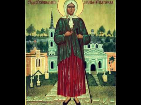 Видео: Акафист Ксении Петербургской