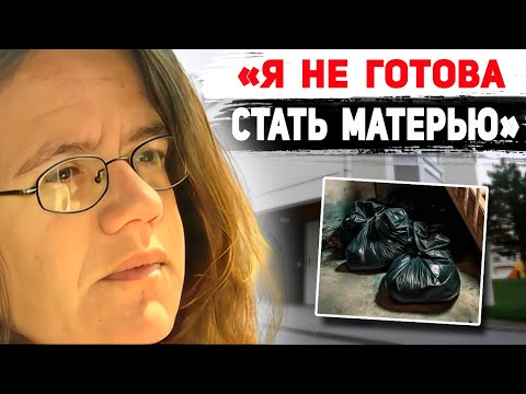 Видео: Жуткая тайна в подвале || Селин Лесаж