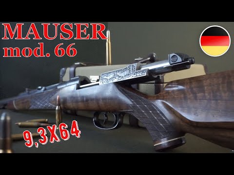 Видео: Редкий Карабин - Mauser 66 8-ми гранный ствол
