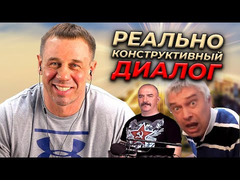 Видео: СНОВА КРЕДИТНЫЙ ДОКТОР СОВКОМБАНКА!| БАНКРОТСТВО | Кузнецов | Аллиам