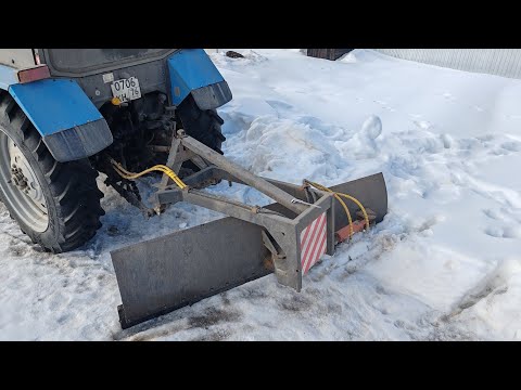 Видео: Самодельный отвал на заднею навеску мтз. #трактор #отвал #грейдер