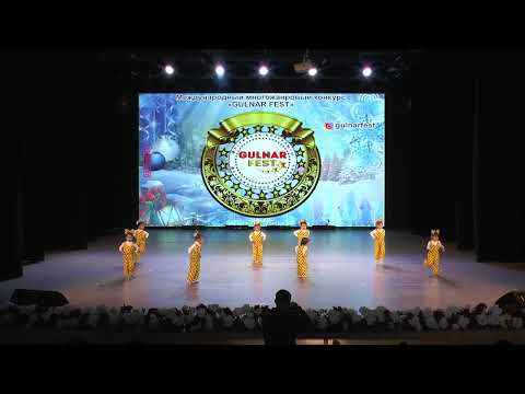 Видео: 1.ЖАСМИН СТУДИО -Танец Миньон