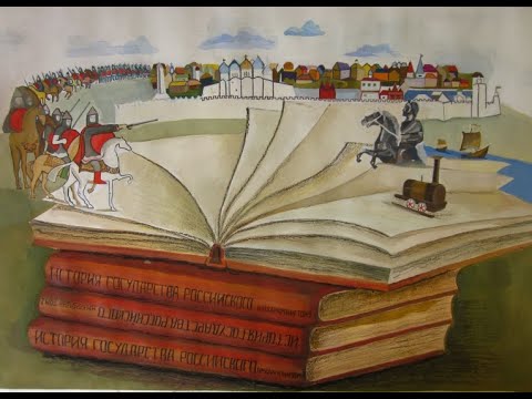 Видео: Теоретическая история русской литературы