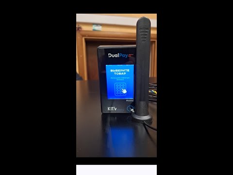 Видео: Kitpos Master с новой прошивкой 1.03 для exe протокола.