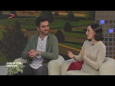 Видео: 29.10.2025 I Доброе утро, Осетия!