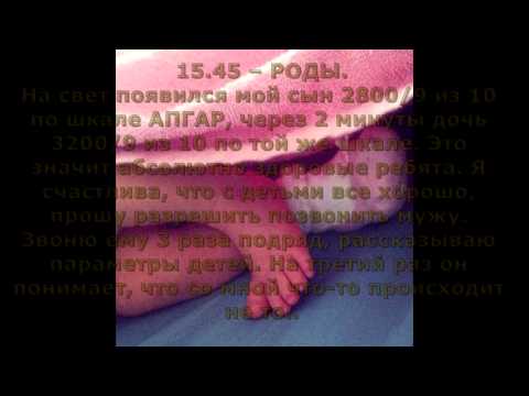 Видео: Александр Константинов: Вся правда о рождении близнецов. Спустя ровно 1 год!