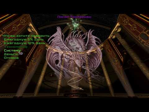 Видео: 4-02 Master of Orion II: Battle at Antares (DOS) NO LOAD. Невозможная сложность, 300%