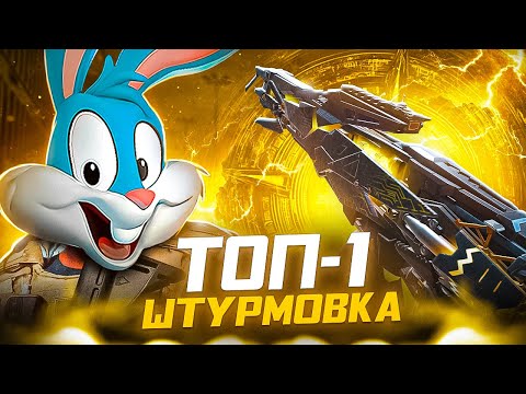 Видео: М13 АПНУЛИ и ОН СТАЛ ЛУЧШЕ АК-117 в CALL OF DUTY MOBILE