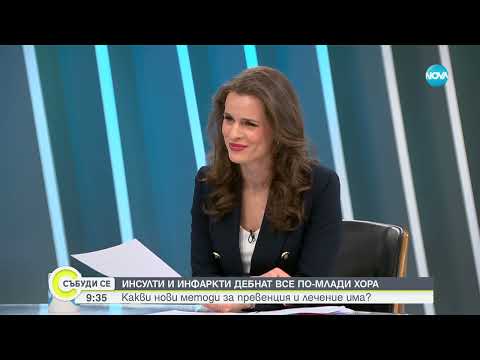 Видео: Професор Иво Петров: Между 10 000 и 11 000 българи годишно умират от сърдечен арест