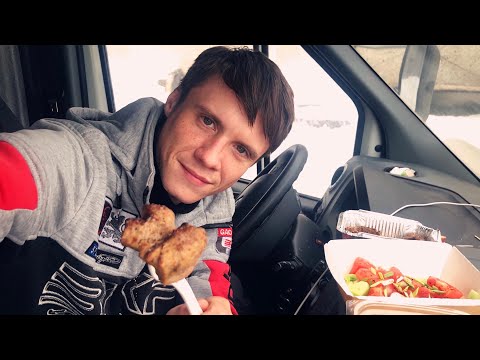 Видео: Грузовой Навигатор/Вкусный BARAШЕК/Грабят Дальнобой/