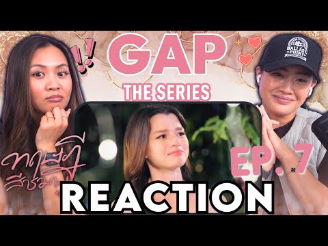 Видео: GAP The Series Pink Theory EP. 7 Реакция | Реакция супружеской пары WLW