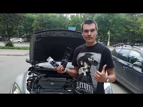 Видео: Профилактика системы кондиционирования. Mazda 6 GH