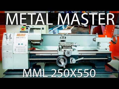 Видео: Настольный токарный станок по металлу Metal Master MML 250x550