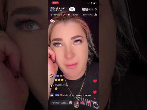 Видео: Бабуся в лікарні, у мене стрес / Яся Кобеляки Рішалова