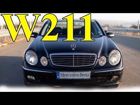 Видео: Mercedes E-class / W211 | Ремонти за 10 години | My Ride