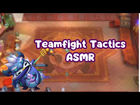 Видео: АСМР Новый сезон в TFT | Teamfight Tactics