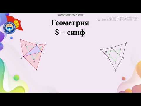 Видео: Тугри туртбурчак, параллелограмм, ромб мавзуларига доир масалалар. Геометрия 8-синф