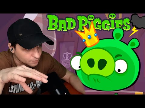 Видео: ТОРТ ЗАКОНЧЕН! - Bad Piggies #41