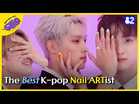 Видео: (CC) Ноготочки мечты в исполнении кпоп айдолов!💅😉 | P1Harmony | Wish Upon Your STAR EP. 1