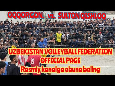 Видео: 🏐 ВОЛЕЙБОЛ   ФИНАЛ СУЛТОН КИШЛОК ВС ОККОРГОН FARGONADA BOLGAN NAVROZ XALQ SAYLIDA VOLLEYBOL SHOU
