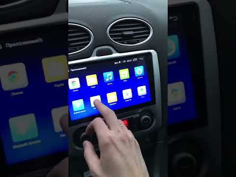 Видео: Подключение OBD2 сканера к магнитоле на android 10