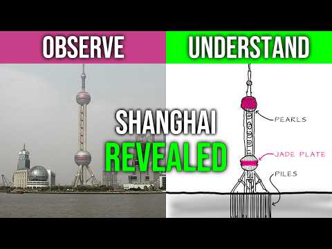 Видео: 9 вещей о Шанхае, которые вы ОБЯЗАТЕЛЬНО должны понять. Я прожил там 11 лет.