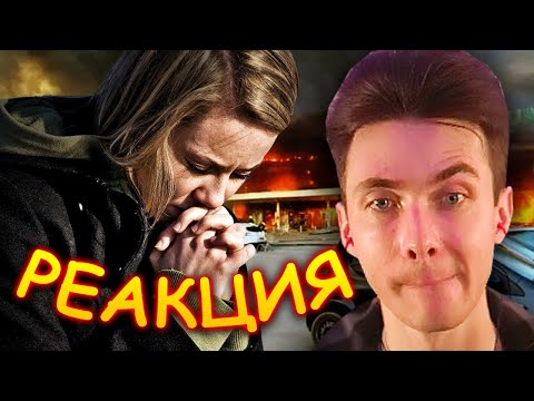 Видео: ХЕСУС СМОТРИТ: Топ10 ХУДШИХ Стран для Жизни! | TELBLOG | РЕАКЦИЯ