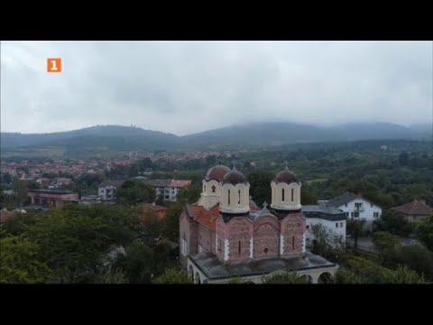 Видео: Храм "Св. Георги Победоносец" в град Вършец, "Домът на вярата" - 24.09.2023