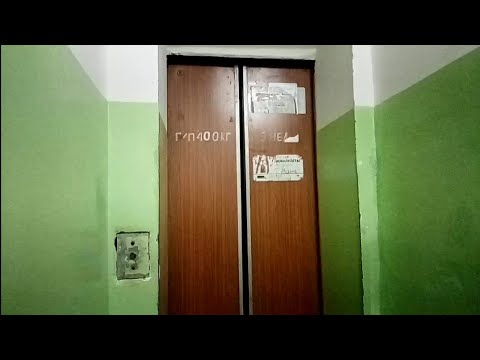 Видео: (ЗАМЕНЁН!) Лифт ЩЛЗ 1992 по адресу: Невинномысск, Гагарина 72 "А", подъезд 3