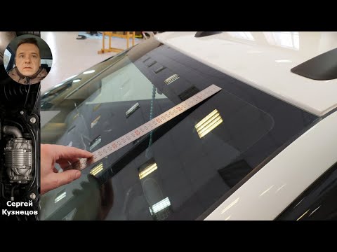 Видео: Как правильно установить козырек лобового стекла: пошаговая инструкция