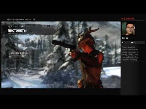 Видео: Прелести Rise of Tomb Raider. Часть 5 - Game Zone Baku