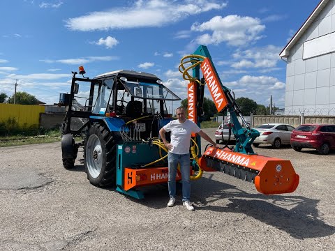 Видео: Полный обзор обновленной косилки манипуляторной HANMA