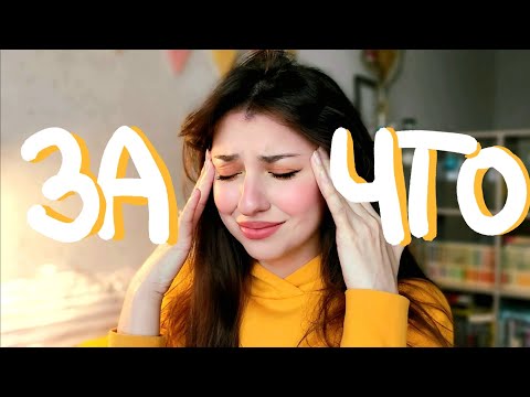 Видео: КЛИЕНТ ПОЗВАЛ НА СВИДАНИЕ | Мои трудные студенты | Работа репетитором английского #треш