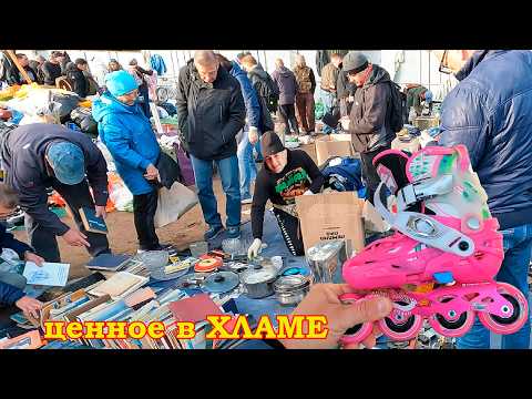 Видео: Мусор, а стоит ДОРОГО! Редкий микроскоп Германия на БАРАХОЛКЕ Санкт-Петербурга