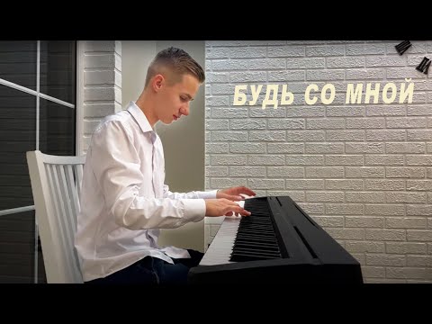 Видео: Милый друг, среди жизни скорбей 