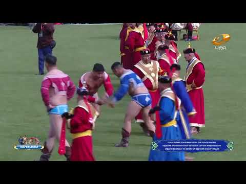 Видео: 2025-07-11 Үндэсний их баяр наадам 2-ын даваа | naadam 2025