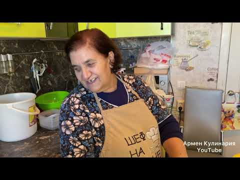 Видео: СЫР Хорац Панир от мамы - закопанный сыр | հորած պանիր @Армен Кулинария