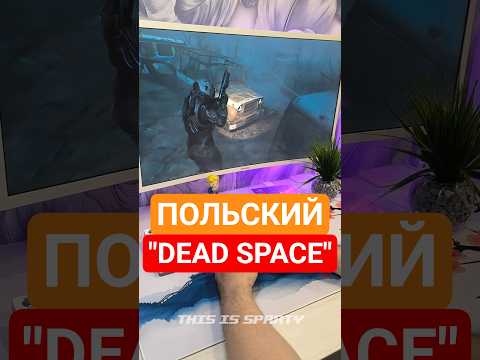 Видео: Поиграл в Cronos: The New Dawn