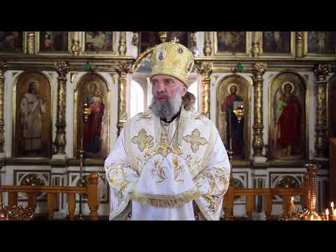 Видео: Проповедь епископа  Питирима (Творогова) в день памяти Царственных страстотерпцев.17.07.22