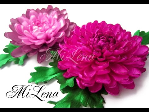 Видео: Хризантема из ленты / Пошаговый МК /  Ribbons Chrysanthemum /  DIY Kanzashi flower