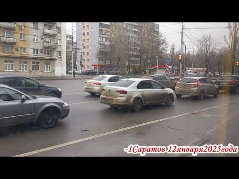Видео: По улицам Саратова Ленинский район на автобусе маршрута 6А 12 января 2025 года