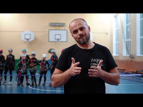 Видео: Использование накопителя GURU при организации тренировочного процесса