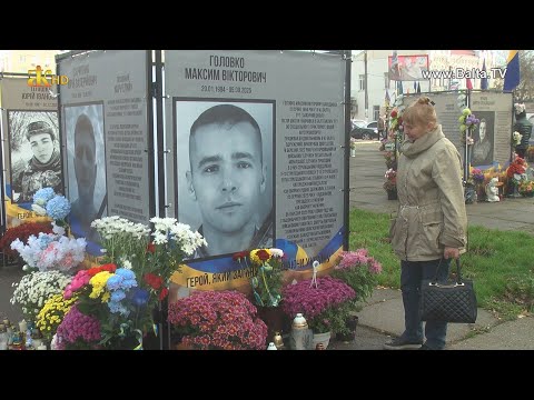 Видео: Ще один пам’ятний куб розмістили в центрі Балти