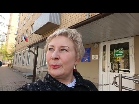 Видео: В ГОСТЯХ У ДОЧКИ. ЛЮТИК ХИТРЕЦ.
